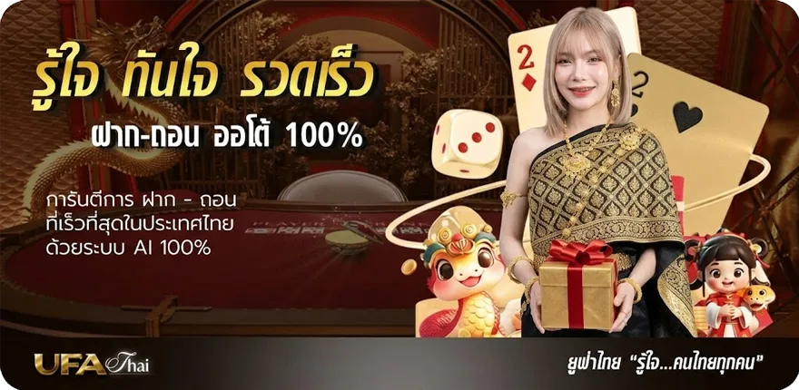 โปรโมชั่น งานอดิเรกภาษาอังกฤษ ใหม่ — โปรโมชั่นสมาชิกใหม่
