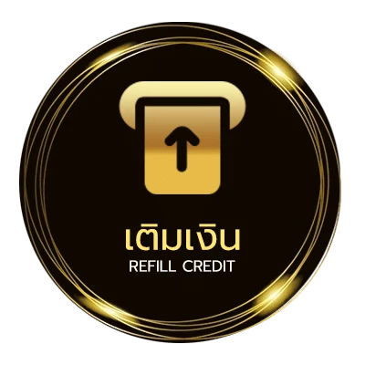 ระบบฝากถอน งานอดิเรกภาษาอังกฤษ อัตโนมัติ 24 ชั่วโมง