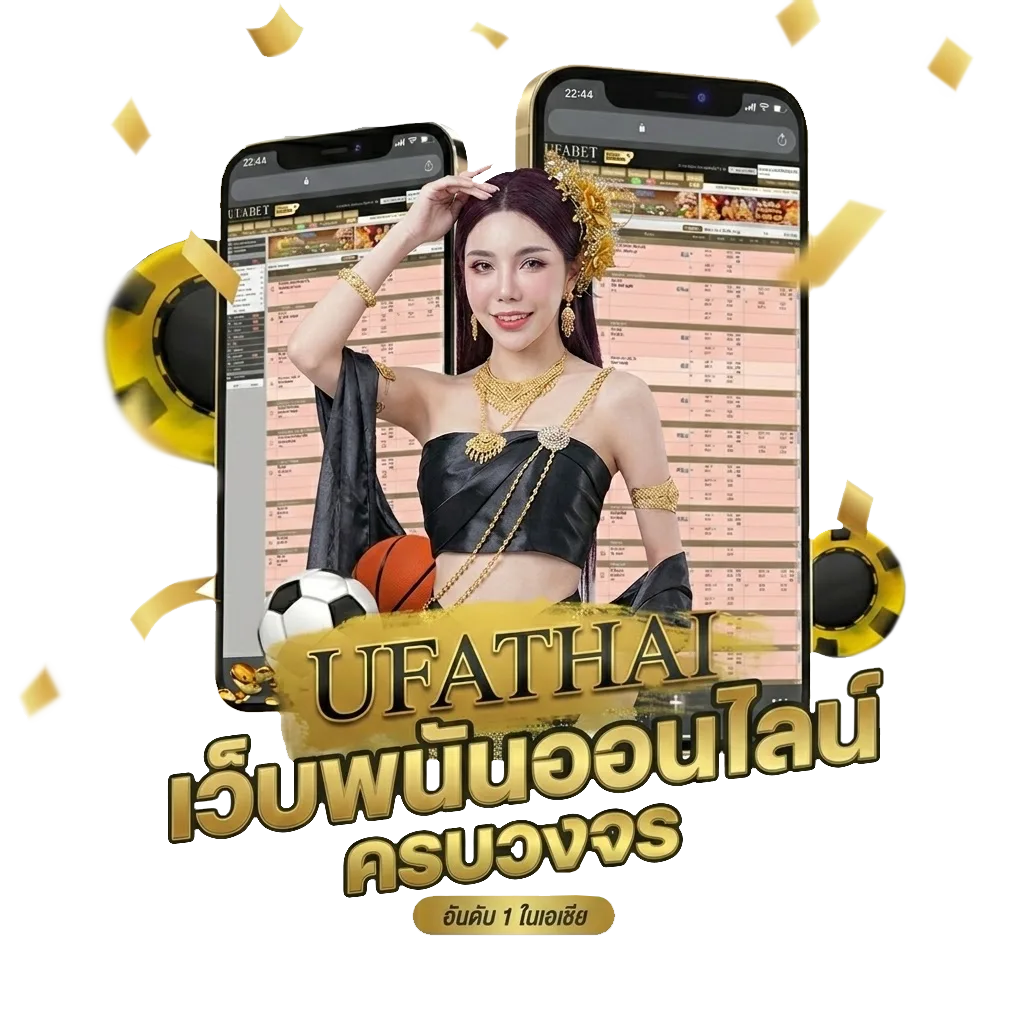 งานอดิเรกภาษาอังกฤษ Bonus Banner — สำหรับสมาชิก